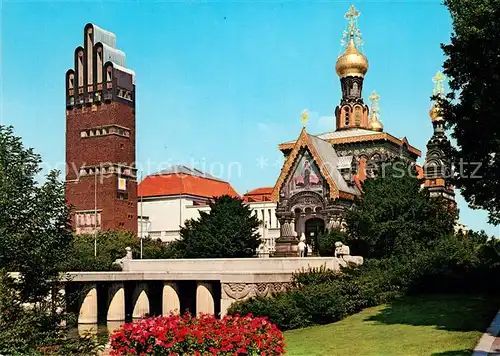 AK / Ansichtskarte Russische_Kapelle_Kirche Darmstadt 