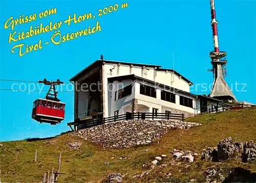 AK / Ansichtskarte Seilbahn Kitzb?heler Horn Gipfelhaus Restaurant  Seilbahn