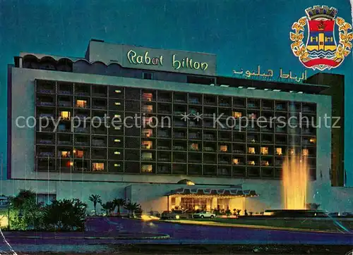 AK / Ansichtskarte Rabat_Marokko Rabat Hilton Hotel Rabat Marokko