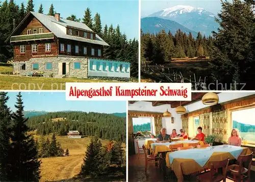 AK / Ansichtskarte Kirchberg_Walde Almhuette Kampsteiner Schwaig Gaststaette Landschaftspanorama Alpen Kirchberg Walde