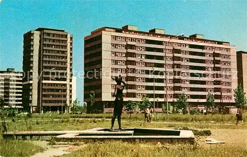 AK / Ansichtskarte Novi Beograd_Belgrad Neubauten 