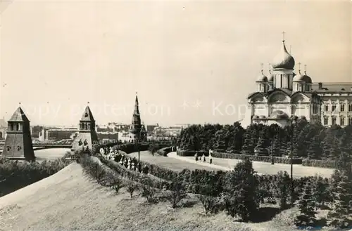 AK / Ansichtskarte Moskau_Moscou Erzengel Michael Kathedrale Archangelskij Sobor Moskau Moscou