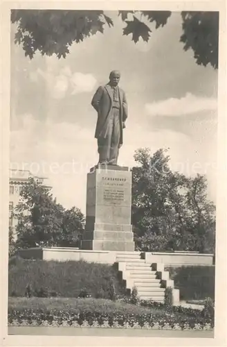 AK / Ansichtskarte Kiev Monument Shevchenko Kiev