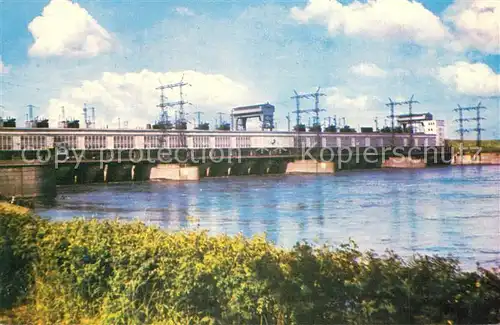 AK / Ansichtskarte Perm Wasserwerk  Perm