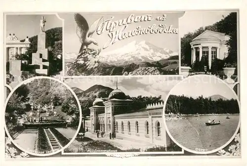 AK / Ansichtskarte Zheleznovodsk Teilansichten Zheleznovodsk