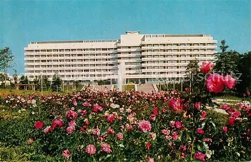 AK / Ansichtskarte Nalchik Sanatorium Nalchik Nalchik