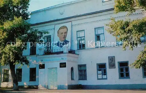 AK / Ansichtskarte Uljanowsk Herrengymnasium Lenin Uljanowsk