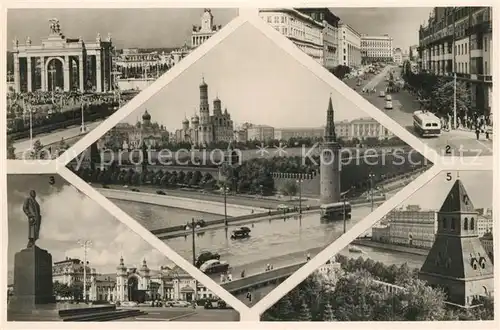 AK / Ansichtskarte Moskau_Moscou Teilansichten Moskau Moscou