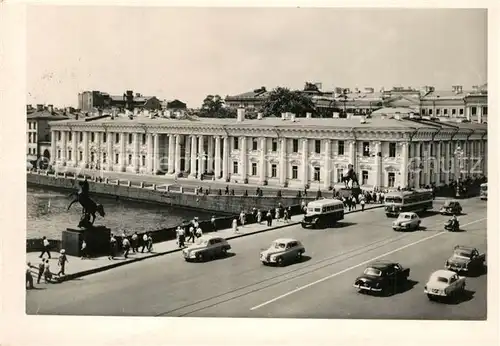 AK / Ansichtskarte Leningrad_St_Petersburg Pionerpalast Leningrad_St_Petersburg