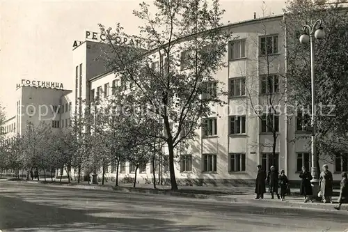 AK / Ansichtskarte Irkutsk Hotel Sibirien Irkutsk