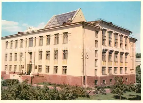 AK / Ansichtskarte Ufa Bibliothek Ufa