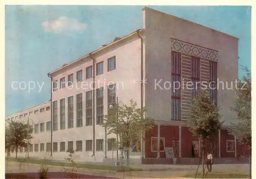 AK / Ansichtskarte Cheboksary Kulturpalast Cheboksary