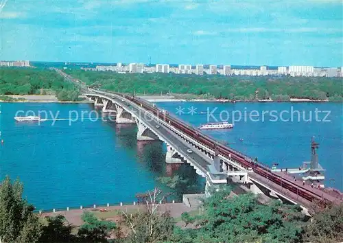 AK / Ansichtskarte Kiev_Kiew Br?cke ?ber Dnepr Kiev_Kiew