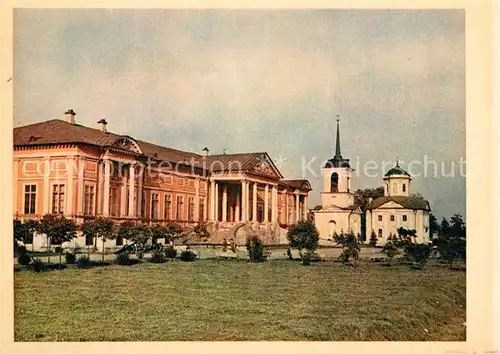 AK / Ansichtskarte Moskau_Moscou Kuskovo Palast Moskau Moscou