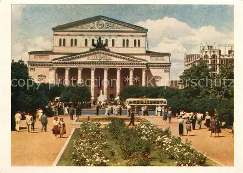 AK / Ansichtskarte Moskau_Moscou Platz vor dem Grossen Theater Moskau Moscou