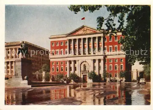 AK / Ansichtskarte Moskau_Moscou Geb?ude des Moskauer Stadtsowjets Moskau Moscou