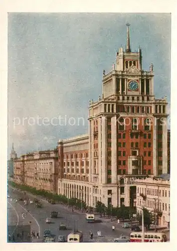AK / Ansichtskarte Moskau_Moscou Bolschaja Sadovaja Strasse Moskau Moscou