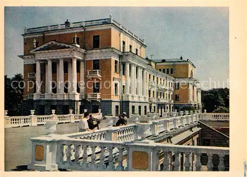 AK / Ansichtskarte Archangelsk Sanatorium Archangelsk