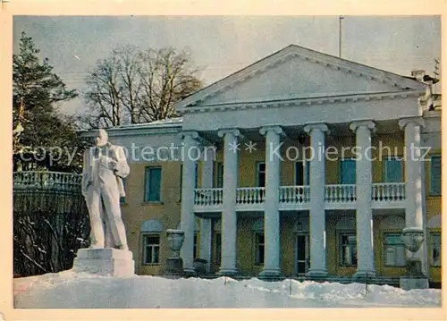 AK / Ansichtskarte Moskau_Moscou Leninskie Gorki Moskau Moscou