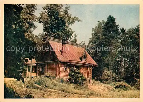AK / Ansichtskarte Abramtsevo Hausmuseum f?r Volkskunst Abramtsevo