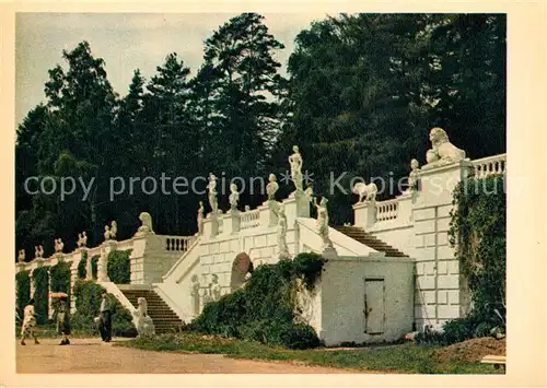 AK / Ansichtskarte Krasnogorsk Arhangelskoe Untere Terasse Krasnogorsk