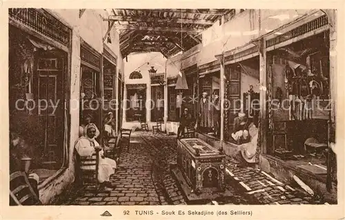 AK / Ansichtskarte Tunis Souk es Sekadjine Tunis