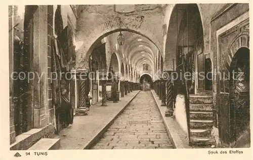 AK / Ansichtskarte Tunis Souk des Etoffes Tunis