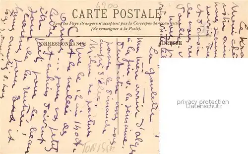 AK / Ansichtskarte El Djem Colisee El Djem