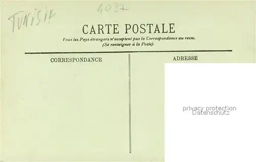 AK / Ansichtskarte El Djem Colisee El Djem