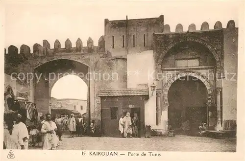 AK / Ansichtskarte Kairouan_Qairawan Porte de Tunis Kairouan Qairawan