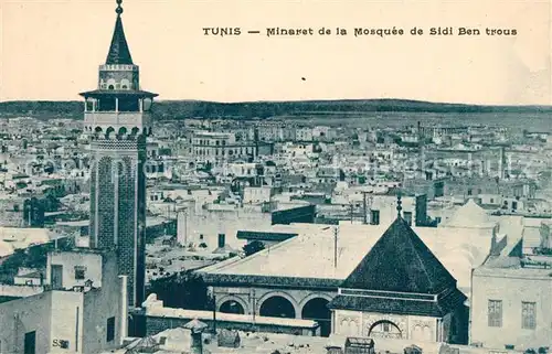 AK / Ansichtskarte Tunis Minaret Mosquee de Sidi Ben trous Tunis