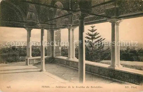 AK / Ansichtskarte Tunis Koubba du Belvedere Tunis