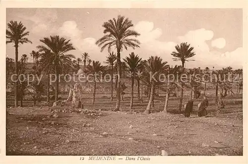 AK / Ansichtskarte Medenine_Djeffera Dans l Oasis Medenine Djeffera