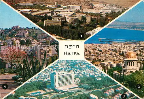AK / Ansichtskarte Haifa Technion Partial view Mount Carmel Hadar Hacarmel Haifa