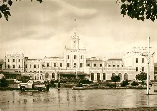 AK / Ansichtskarte Rostov On Don Railway Station Rostov On Don