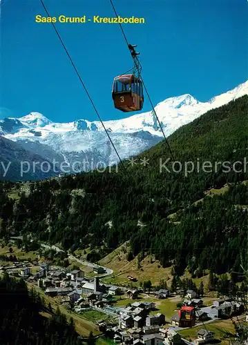 AK / Ansichtskarte Saas_Grund Kreuzboden Gondelbahn mit Allalinhorn Saas_Grund
