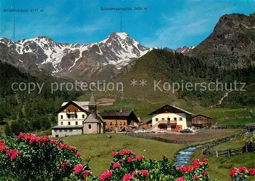 AK / Ansichtskarte Schnalstal Gasthof Kurzras Schnalstal