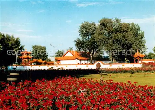 AK / Ansichtskarte Wien China Sichuan Restaurant Wien