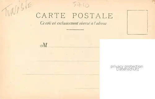 AK / Ansichtskarte El Djem Colisee El Djem