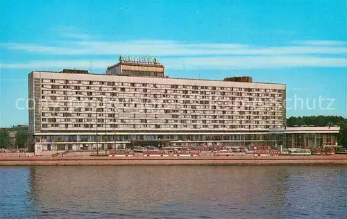 AK / Ansichtskarte Leningrad_St_Petersburg Leningrad Hotel Leningrad_St_Petersburg