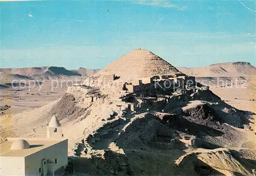 AK / Ansichtskarte Guermessa Panorama Village de montagne 