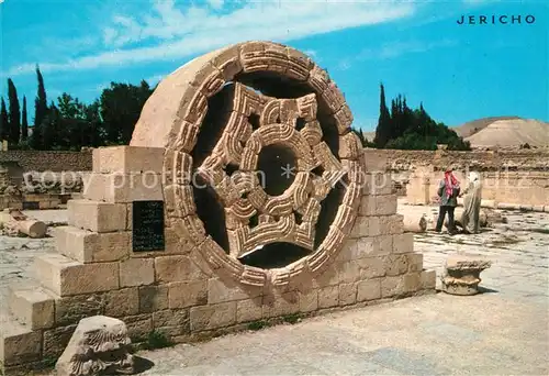 AK / Ansichtskarte Jericho_Israel Ruines du Chateau arabe de l epoque de la dynstie des Omia Jericho Israel