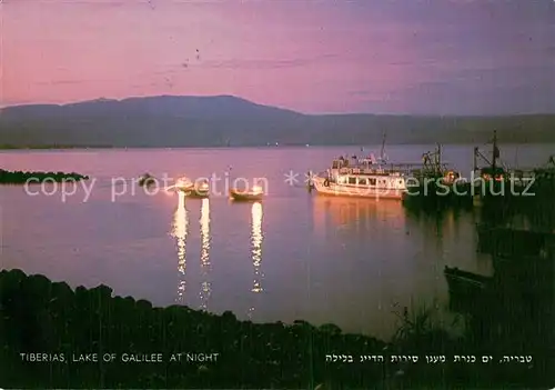 AK / Ansichtskarte Tiberias Lake of Galilee at night Tiberias