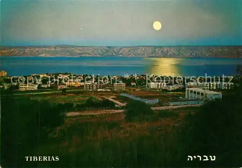 AK / Ansichtskarte Tiberias Panorama Lake of Galilee Golan Mountains at moon light Tiberias