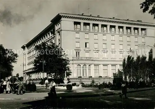 AK / Ansichtskarte Plovdiv Hotel Trimontium Plovdiv