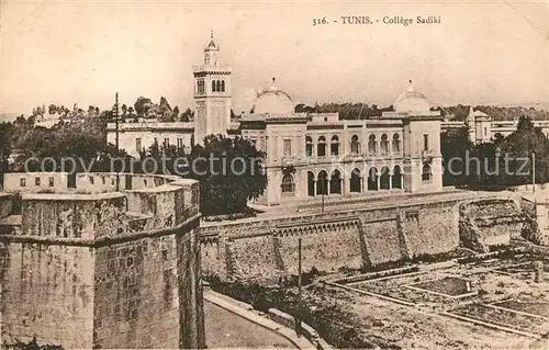 AK / Ansichtskarte Tunis College Sadiki Tunis