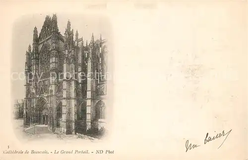 Beauvais Cathedrale le Grand Portail Beauvais
