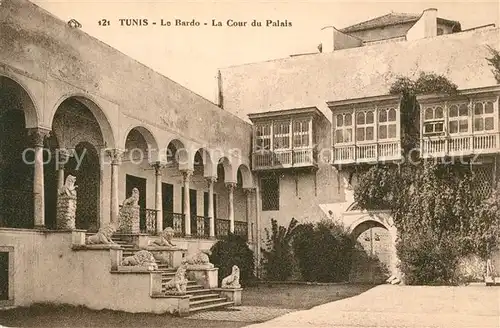 Tunis Le Bardo Cour du Palais Tunis