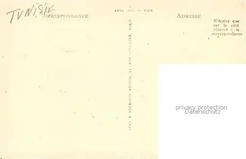 Kairouan_Qairawan Cour de la Mosquee Kairouan Qairawan