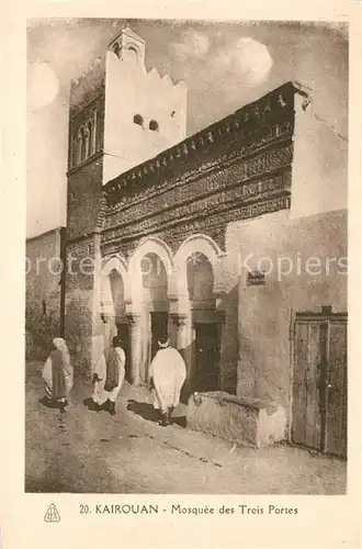 Kairouan_Qairawan Mosquee des Trois Portes Kairouan Qairawan